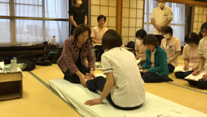 S__5554191 S__5554191